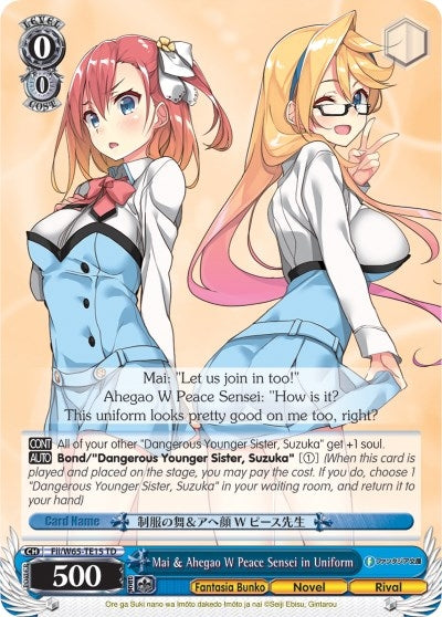 Image for Mai & Ahegao W Peace Sensei in Uniform (Fujimi Fantasia Bunko) (Fii/W65-TE15 TD) - Weiss Schwarz