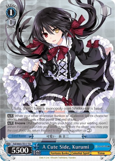 Image for A Cute Side, Kurumi (Fujimi Fantasia Bunko) (Fdl/W65-TE17 TD) - Weiss Schwarz