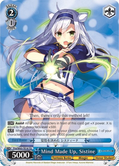 Image for Mind Made Up, Sistine (Fujimi Fantasia Bunko) (Fra/W65-TE18 TD) - Weiss Schwarz