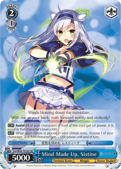Image for Mind Made Up, Sistine (SR) (Fujimi Fantasia Bunko) (Fra/W65-TE18S SR) - Weiss Schwarz