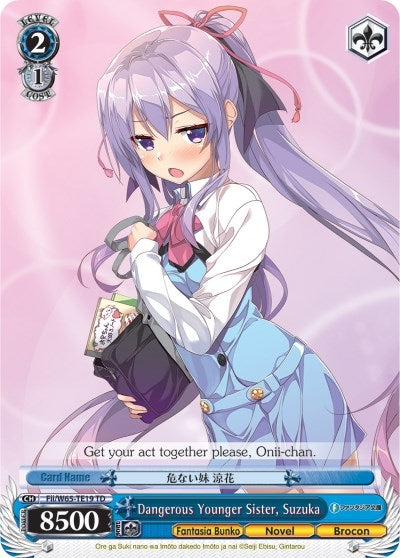 Image for Dangerous Younger Sister, Suzuka (Fujimi Fantasia Bunko) (Fii/W65-TE19 TD) - Weiss Schwarz