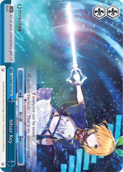 Image for Silver Key (Fujimi Fantasia Bunko) (Fra/W65-TE20 TD) - Weiss Schwarz