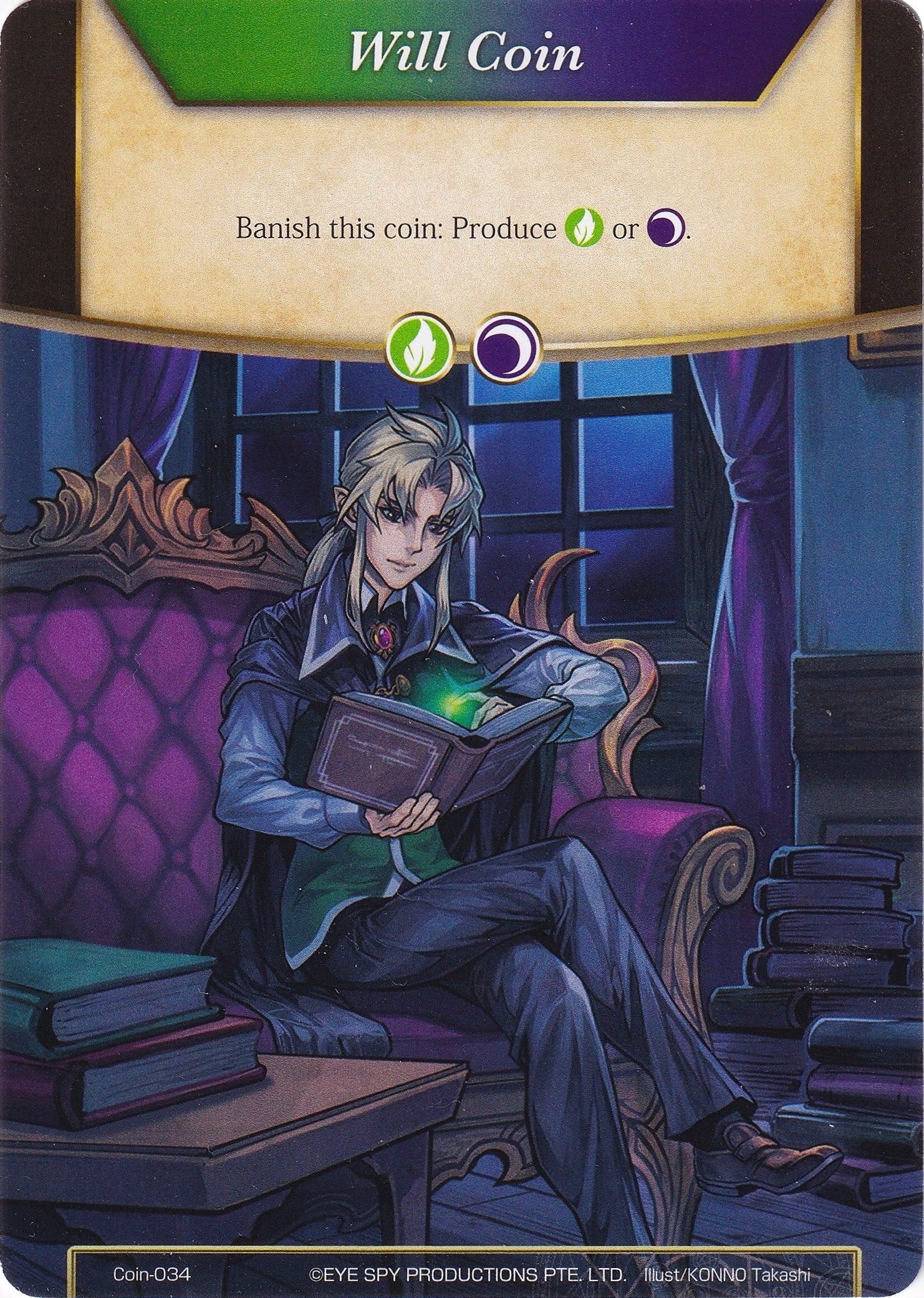 Image for Will Coin - Coin-034 - Rezzard (Alice Origin III) (Coin-034) - Force of Will