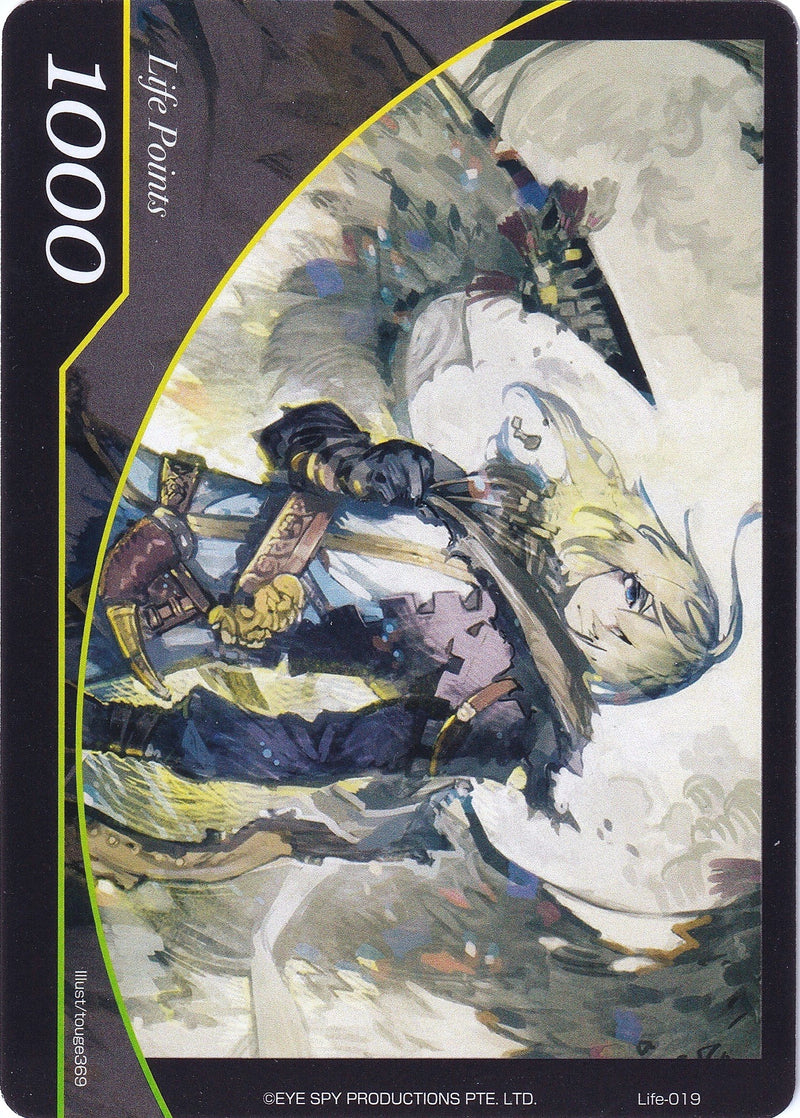 Image for Life Point - Life-019 - Arla (Alice Origin III) (Life-019) - Force of Will