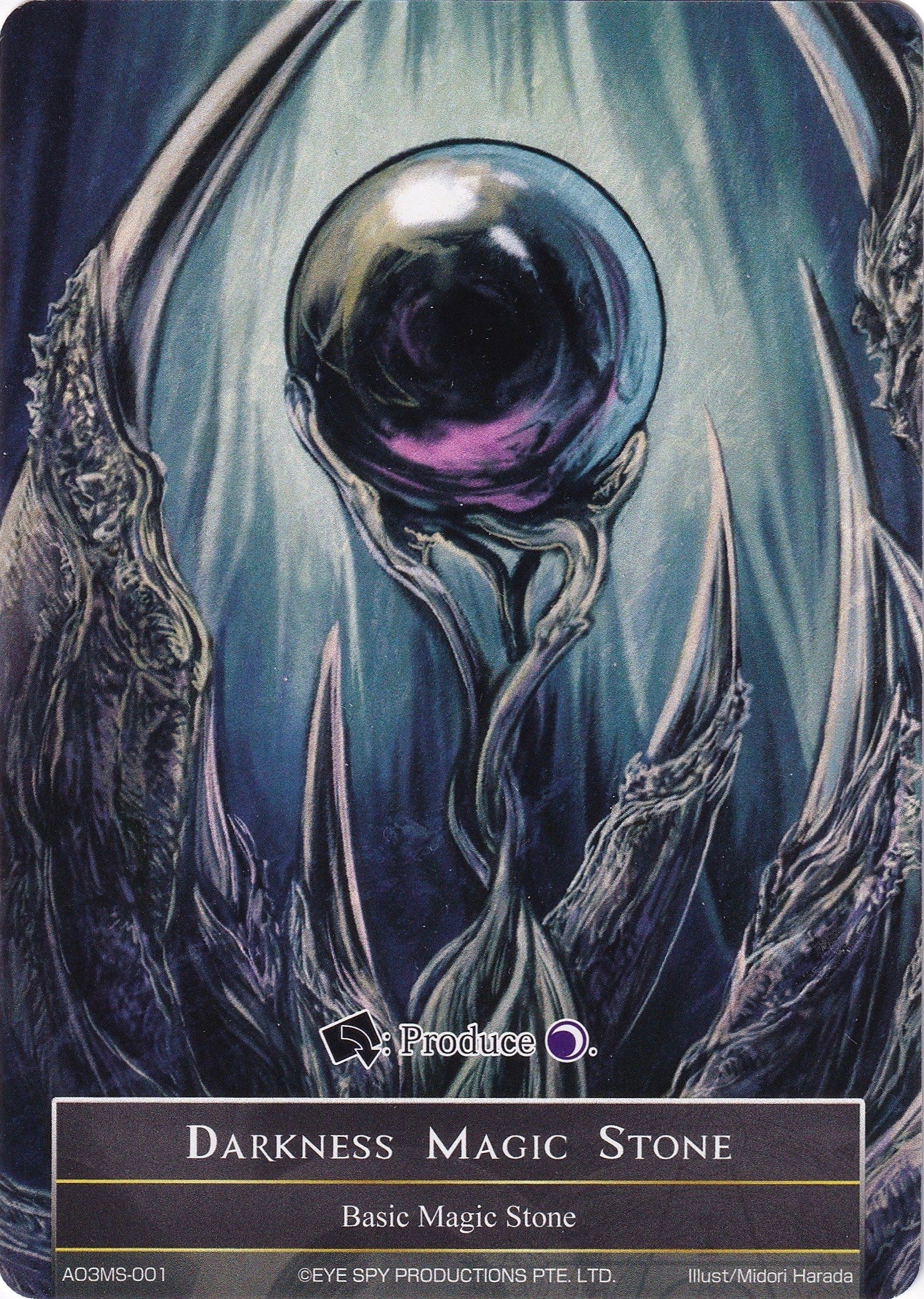 Image for Darkness Magic Stone - AO3MS-001 (Alice Origin III) (AO3MS-001) - Force of Will