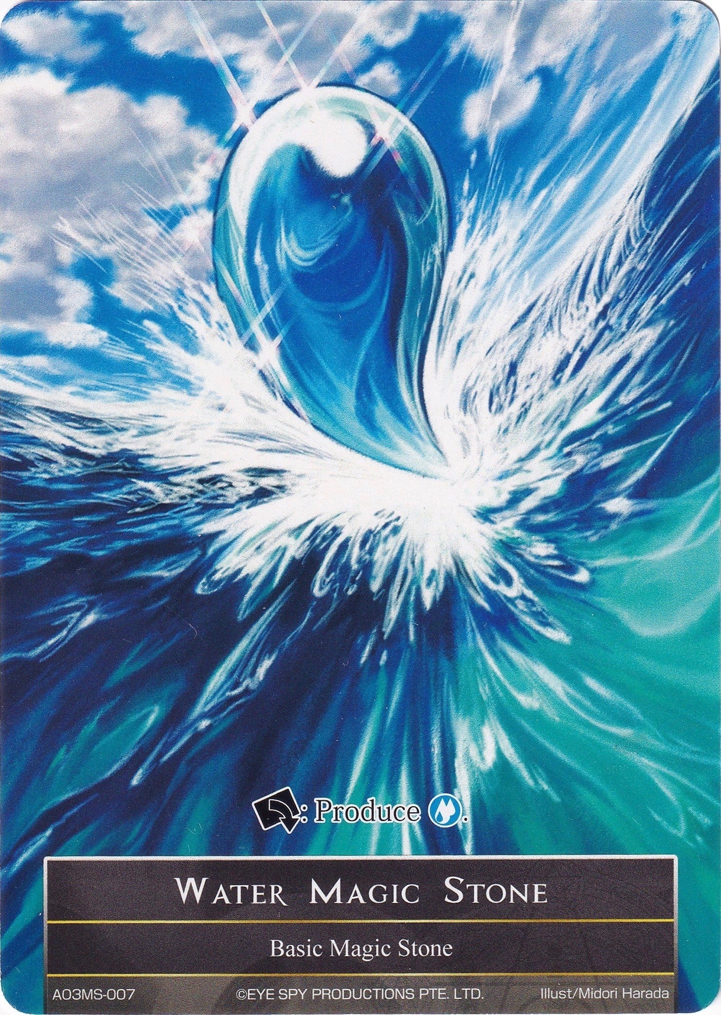 Image for Water Magic Stone - AO3MS-007 (Alice Origin III) (AO3MS-007) - Force of Will
