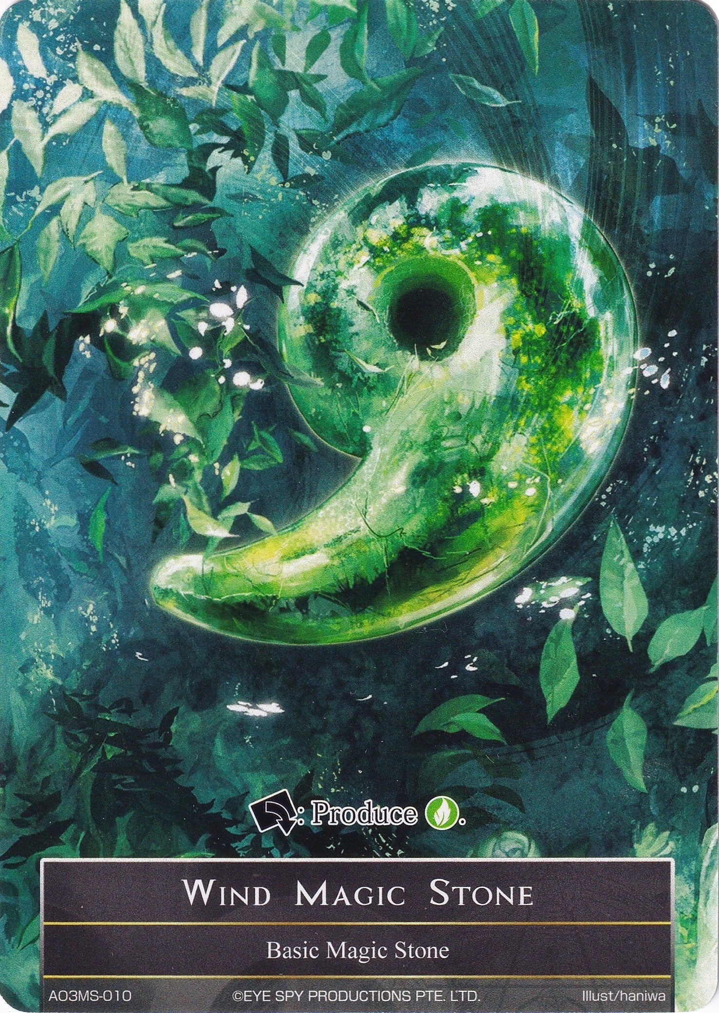 Image for Wind Magic Stone - AO3MS-010 (Alice Origin III) (AO3MS-010) - Force of Will