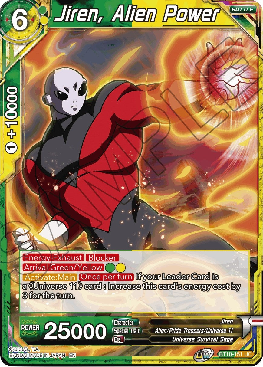 Image for Jiren, Alien Power (Rise of the Unison Warrior) (BT10-151) - Dragon Ball Super: Masters