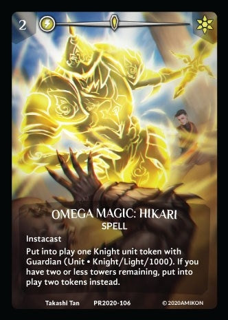 Image for Omega Magic: Hikari (Full Art) (Argent Saga Promos) (PR2020-106) - Argent Saga TCG
