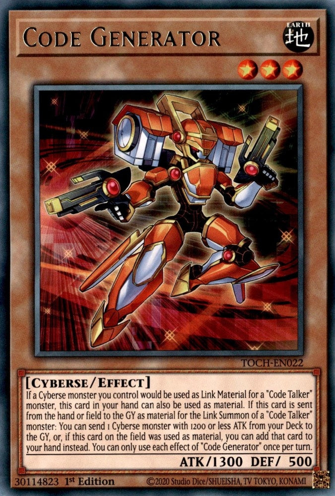 Image for Code Generator (Toon Chaos) (TOCH-EN022) - YuGiOh