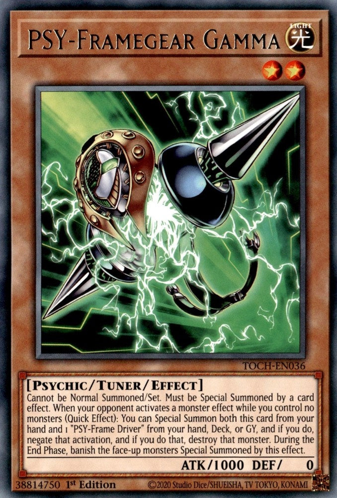 Image for PSY-Framegear Gamma (Toon Chaos) (TOCH-EN036) - YuGiOh