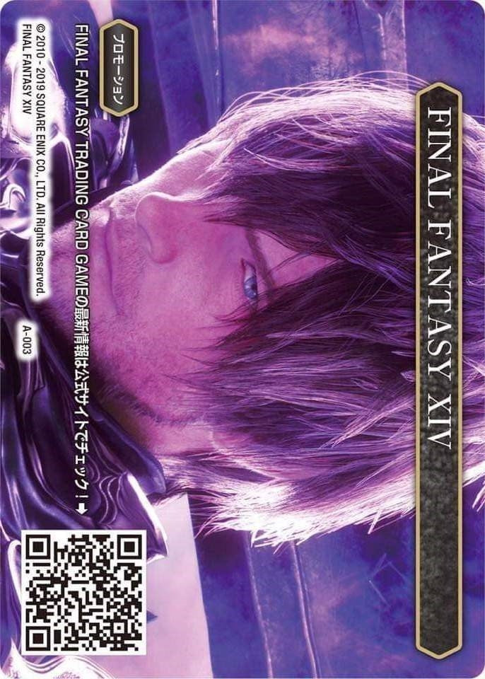 Image for FINAL FANTASY XIV - A-003 (FF: Promo Cards) (A-003) - Final Fantasy TCG