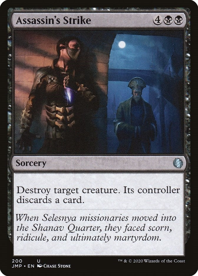 Image for Assassin's Strike (Jumpstart) (200) - Magic: The Gathering