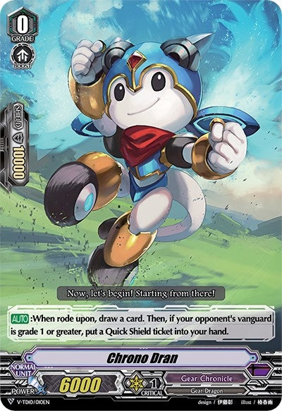 Image for Chrono Dran (V-TD10: Chronojet) (V-TD10/010EN) - Cardfight Vanguard