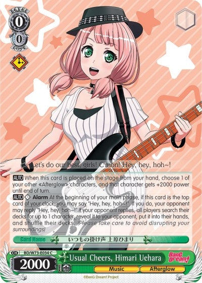 Image for Usual Cheers, Himari Uehara (BanG Dream! Vol.2) (BD/W73-E034 C) - Weiss Schwarz