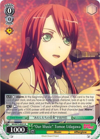 Image for "Our Music" Tomoe Udagawa (BanG Dream! Vol.2) (BD/W73-E021 R) - Weiss Schwarz