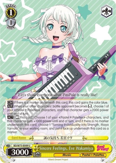 Image for Sincere Feelings, Eve Wakamiya (BanG Dream! Vol.2) (BD/W73-E009 U) - Weiss Schwarz
