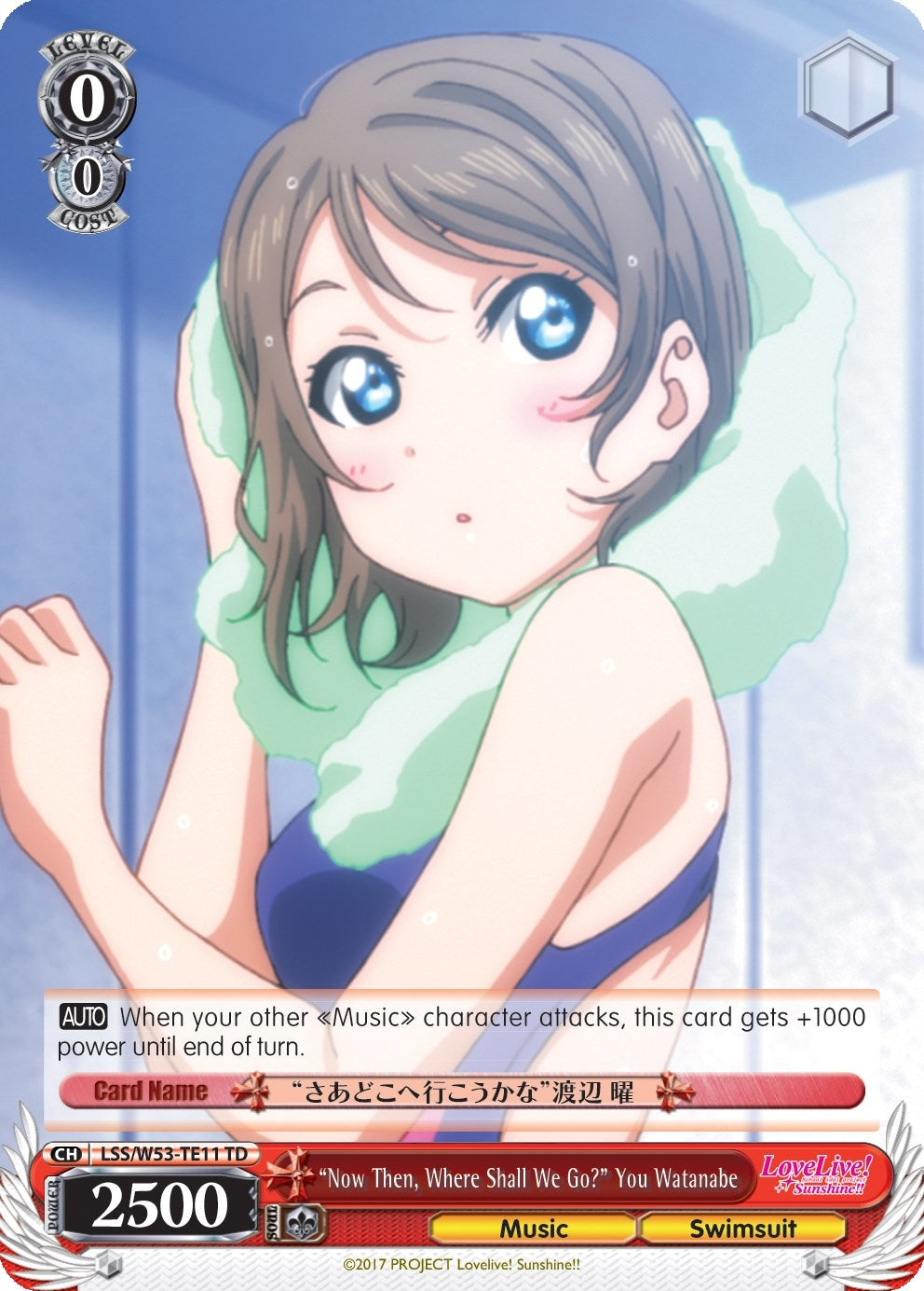 Image for "Now Then, Where Shall We Go?" You Watanabe (Love Live! Sunshine!! Extra Booster) (LSS/W53-TE11 TD) - Weiss Schwarz