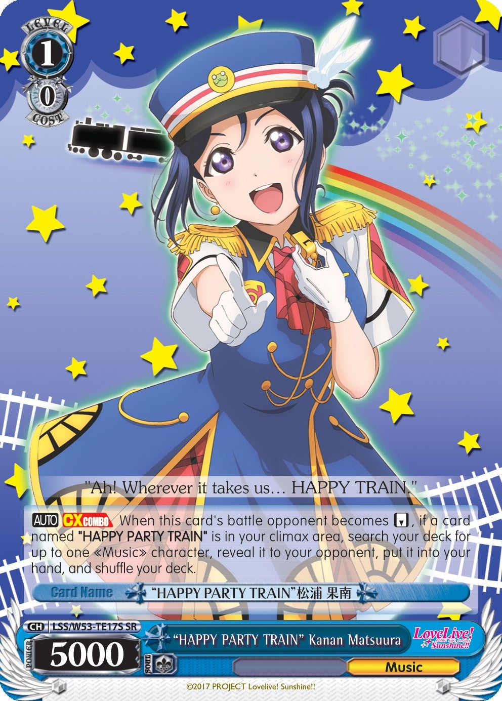 Image for "HAPPY PARTY TRAIN" Kanan Matsuura (SR) (Love Live! Sunshine!! Extra Booster) (LSS/W53-TE17S SR) - Weiss Schwarz