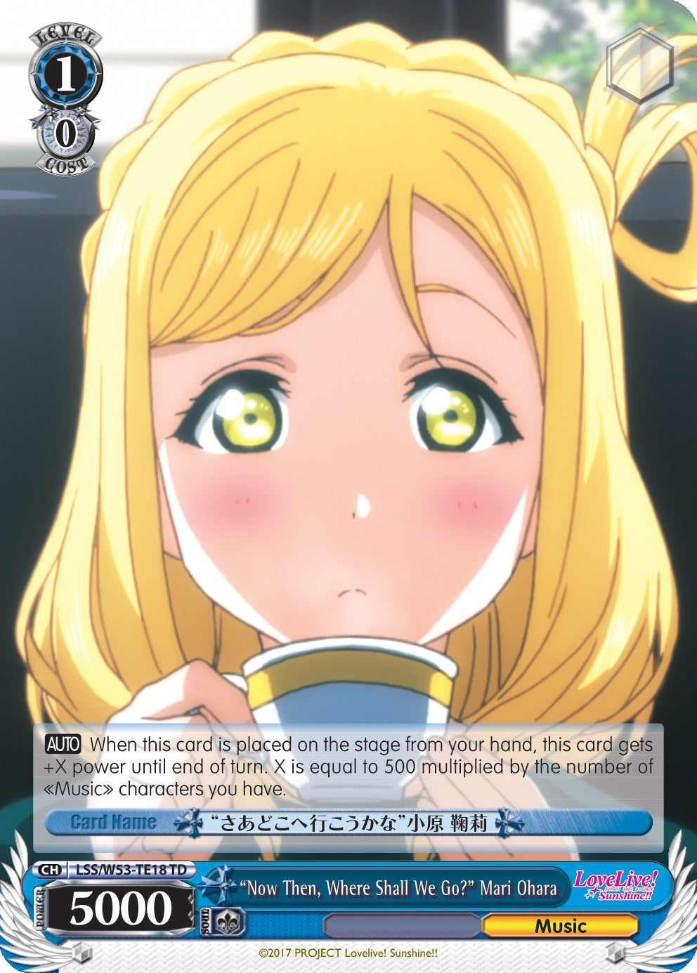Image for "Now Then, Where Shall We Go?" Mari Ohara (Love Live! Sunshine!! Extra Booster) (LSS/W53-TE18 TD) - Weiss Schwarz