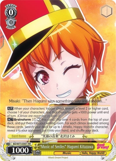 Image for "Music of Smiles" Hagumi Kitazawa (BanG Dream! Vol.2) (BD/W73-E001 RR) - Weiss Schwarz
