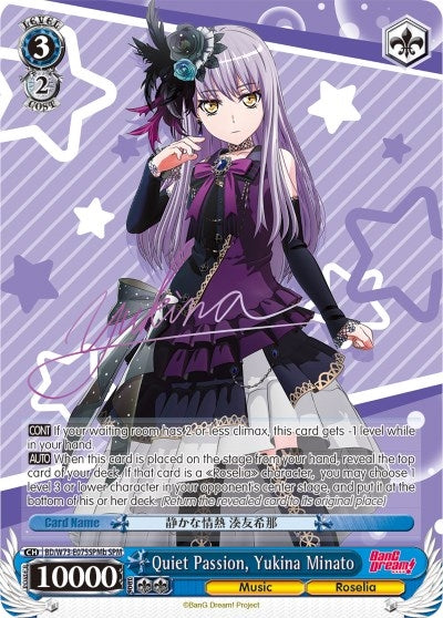 Image for Quiet Passion, Yukina Minato (SPM) (B) (BanG Dream! Vol.2) (BD/W73-E075SPMb SPM) - Weiss Schwarz