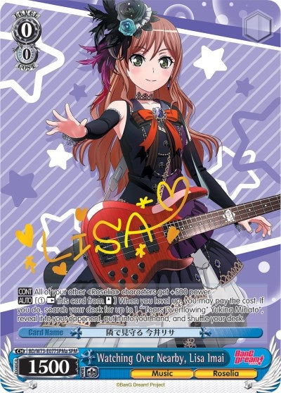 Image for Watching Over Nearby, Lisa Imai (SPM) (A) (BanG Dream! Vol.2) (BD/W73-E077SPMa SPM) - Weiss Schwarz