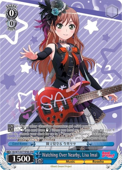 Image for Watching Over Nearby, Lisa Imai (SPM) (B) (BanG Dream! Vol.2) (BD/W73-E077SPMb SPM) - Weiss Schwarz