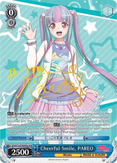 Image for Cheerful Smile, PAREO (SPM) (A) (BanG Dream! Vol.2) (BD/W73-E078SPMa SPM) - Weiss Schwarz