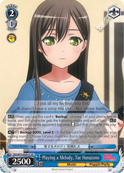 Image for Playing a Melody, Tae Hanazono (SR) (BanG Dream! Vol.2) (BD/W73-E081S SR) - Weiss Schwarz