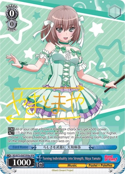 Image for Turning Individuality into Strength, Maya Yamato (SPM) (A) (BanG Dream! Vol.2) (BD/W73-E087SPMa SPM) - Weiss Schwarz
