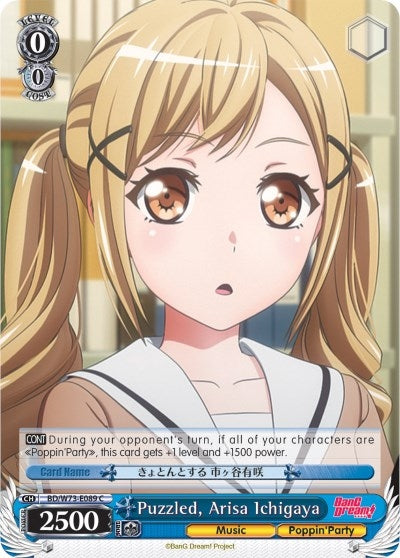 Image for Puzzled, Arisa Ichigaya (BanG Dream! Vol.2) (BD/W73-E089 C) - Weiss Schwarz