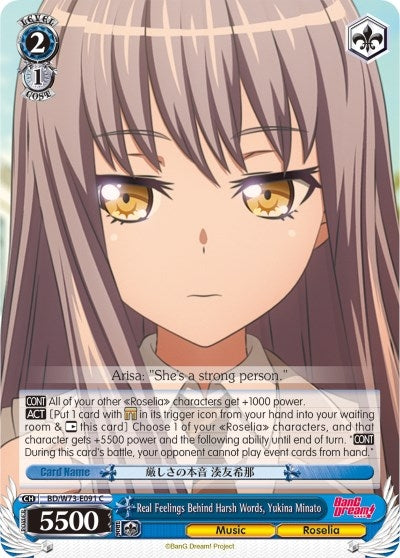 Image for Real Feelings Behind Harsh Words, Yukina Minato (BanG Dream! Vol.2) (BD/W73-E091 C) - Weiss Schwarz