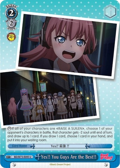 Image for Yes!! You Guys Are the Best!! (BanG Dream! Vol.2) (BD/W73-E095 U) - Weiss Schwarz