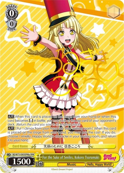 Image for For the Sake of Smiles, Kokoro Tsurumaki (SPM) (A) (BanG Dream! Vol.2) (BD/W73-E003SPMa SPM) - Weiss Schwarz