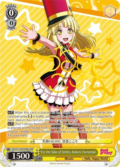 Image for For the Sake of Smiles, Kokoro Tsurumaki (SPM) (B) (BanG Dream! Vol.2) (BD/W73-E003SPMb SPM) - Weiss Schwarz