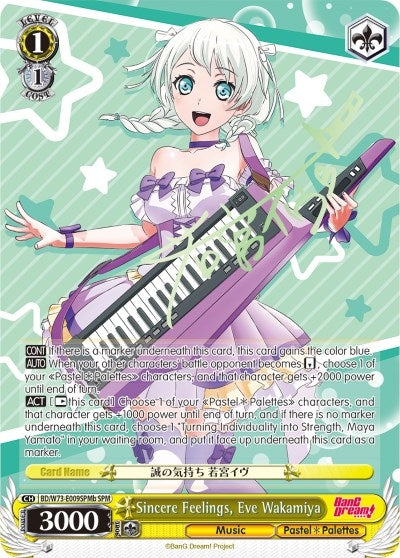 Image for Sincere Feelings, Eve Wakamiya (SPM) (B) (BanG Dream! Vol.2) (BD/W73-E009SPMb SPM) - Weiss Schwarz