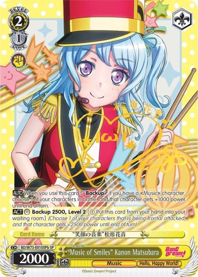 Image for "Music of Smiles" Kanon Matsubara (SP) (B) (BanG Dream! Vol.2) (BD/W73-E010SPb SP) - Weiss Schwarz
