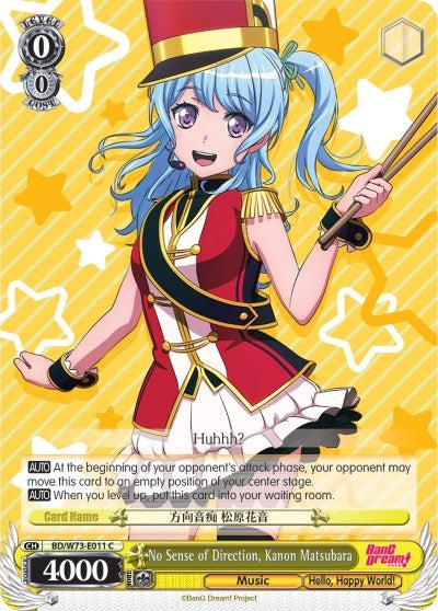 Image for No Sense of Direction, Kanon Matsubara (BanG Dream! Vol.2) (BD/W73-E011 C) - Weiss Schwarz