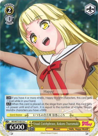 Image for Usual Catchphrase, Kokoro Tsurumaki (BanG Dream! Vol.2) (BD/W73-E013 C) - Weiss Schwarz