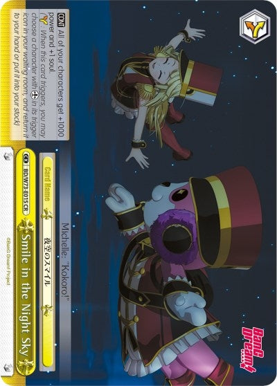 Image for Smile in the Night Sky (BanG Dream! Vol.2) (BD/W73-E015 CR) - Weiss Schwarz