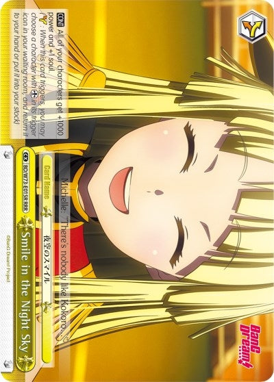 Image for Smile in the Night Sky (RRR) (BanG Dream! Vol.2) (BD/W73-E015R RRR) - Weiss Schwarz