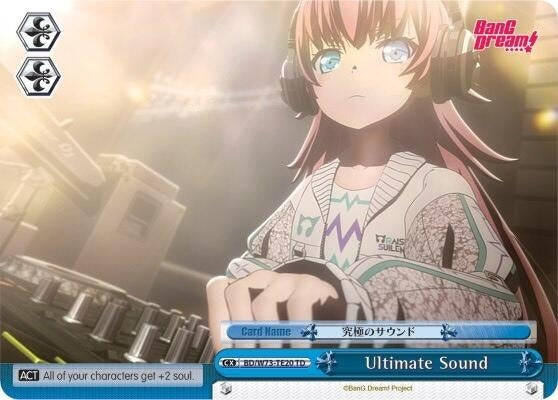 Image for Ultimate Sound (BanG Dream! Vol.2) (BD/W73-TE20 TD) - Weiss Schwarz