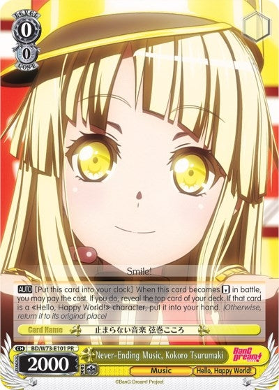 Image for Never-Ending Music, Kokoro Tsurumaki (BanG Dream! Vol.2) (BD/W73-E101 PR) - Weiss Schwarz