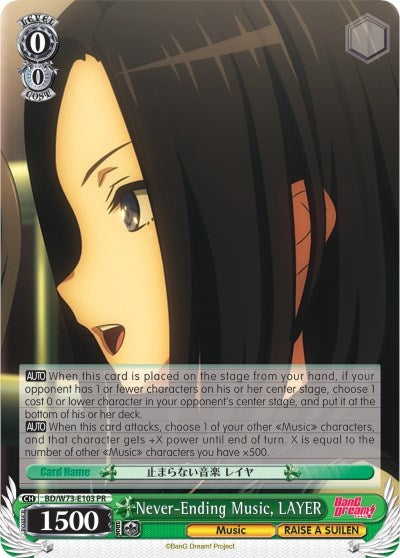 Image for Never-Ending Music, LAYER (BanG Dream! Vol.2) (BD/W73-E103 PR) - Weiss Schwarz