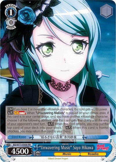 Image for "Unwavering Music" Sayo Hikawa (BanG Dream! Vol.2) (BD/W73-E068 RR) - Weiss Schwarz
