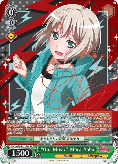 Image for "Our Music" Moca Aoba (SP) (B) (BanG Dream! Vol.2) (BD/W73-E022SPb SP) - Weiss Schwarz