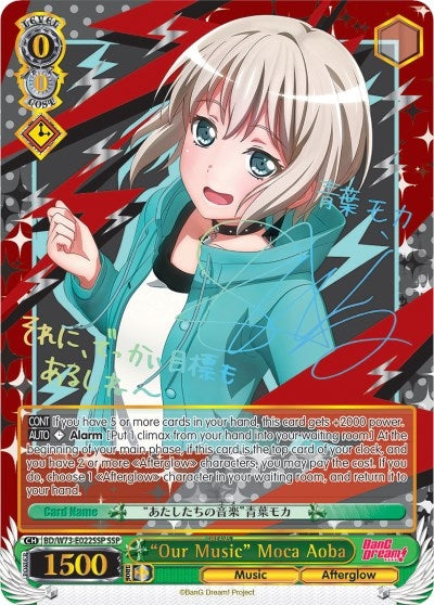 Image for "Our Music" Moca Aoba (SSP) (BanG Dream! Vol.2) (BD/W73-E022SSP SSP) - Weiss Schwarz