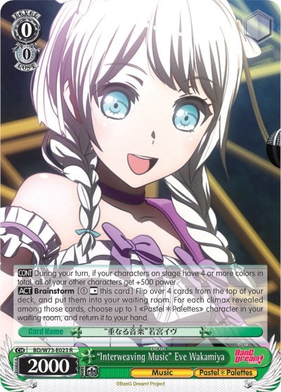 Image for "Interweaving Music" Eve Wakamiya (BanG Dream! Vol.2) (BD/W73-E023 R) - Weiss Schwarz
