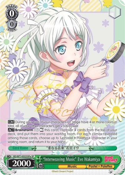Image for "Interweaving Music" Eve Wakamiya (SP) (A) (BanG Dream! Vol.2) (BD/W73-E023SPa SP) - Weiss Schwarz